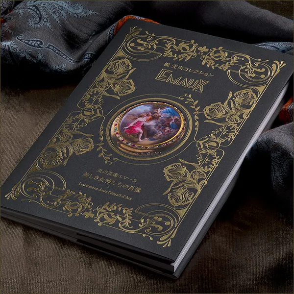 梶 光夫コレクション　炎の芸術エマーユ 美しき女神たちの肖像