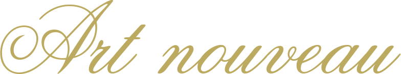 アール・ヌーヴォーの美術品